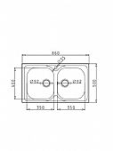 Νεροχύτης PYRAMIS MAIDSINKS INSET 86x50 2B - Σατινέ : 1